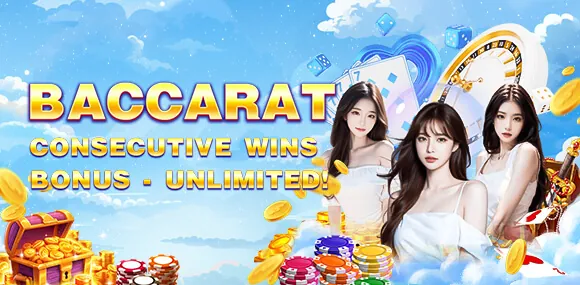 Affiliate Program